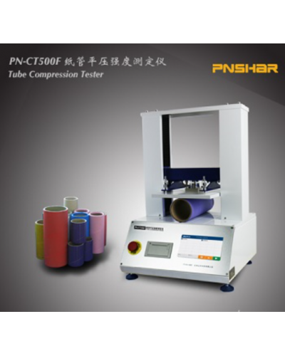 Máy đo độ nén ống PN-CT500F Máy đo độ nén ống PN-CT500F